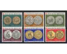 1970 - SOVRANO MILITARE DI MALTA - ANTICHE MONETE DELL'ORDINE 6v. NUOVI - LOTTO/32235 1970 - SOVRANO MILITARE DI MALTA - ANTICHE MONETE DELL'ORDINE 6v. NUOVI - LOTTO/32235