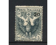 1915/16 - REGNO - LOTTO/47381 - 20 SU 15 +5 c.  PRO CROCE ROSSA - LINGUELLATO