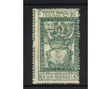 1921 - REGNO - LOTTO/47383 - 25 CENT. DANTE ALIGHIERI - LINGUELLATO - VARIETA'