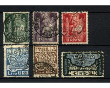 1923 - REGNO - LOTTO/47385 - MARCIA SU ROMA 6v. USATI