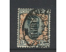 1923 - REGNO - LOTTO/47386 - 2 LIRE FLOREALE - USATO