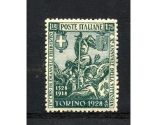 1928 - REGNO - LOTTO/47391 - 1,75 LIRE. EMANULE FILIBERTO - LINGUELLATO 1928 - REGNO - LOTTO/47391 - 1,75 LIRE. EMANULE FILIBERTO - LINGUELLATO