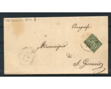 1888 - REGNO - LOTTO/43583 - PIEGHEVOLE DA GUALDO A S.GINESIO 1888 - REGNO - LOTTO/43583 - PIEGHEVOLE DA GUALDO A S.GINESIO