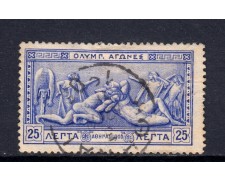 1906 - GRECIA - 25l. OLTREMARE ANNIVERSARIO OLIMPIADI - USATO - LOTTO/32308 1906 - GRECIA - 25l. OLTREMARE ANNIVERSARIO OLIMPIADI - USATO - LOTTO/32308