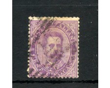 1879 - REGNO - LOTTO/47404 - 50 CENT. VIOLETTO UMBERTO I° - USATO 1879 - REGNO - LOTTO/47404 - 50 CENT. VIOLETTO UMBERTO I° - USATO