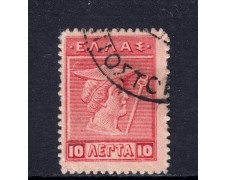 1911/21 - GRECIA - 10l. ROSSO MERCURIO - USATO - LOTTO/32312 1911/21 - GRECIA - 10l. ROSSO MERCURIO - USATO - LOTTO/32312