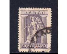 1911/21 - GRECIA - 20l. GRIGIO-VIOLETTO IRIS - USATO - LOTTO/32313 1911/21 - GRECIA - 20l. GRIGIO-VIOLETTO IRIS - USATO - LOTTO/32313