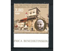 2014 - CROAZIA - MONASTERO DI SAN NICOLA - NUOVO - LOTTO/33217