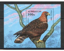 1994 - AZERBAIGIAN - UCCELLI RAPACI - FOGLIETTO - NUOVO - LOTTO/35926 1994 - AZERBAIGIAN - UCCELLI RAPACI - FOGLIETTO - NUOVO - LOTTO/35926
