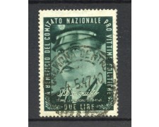 1947 - REGNO - LOTTO/43588 - 2 LIRE ETICHETTA PRO VITTIME POLITICHE S.D'ACQUISTO - USATO 1947 - REGNO - LOTTO/43588 - 2 LIRE ETICHETTA PRO VITTIME POLITICHE S.D'ACQUISTO - USATO