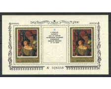 1983 - RUSSIA - QUADRO DI HOLBEIN - FOGLIETTO NUOVO - LOTTO/35842