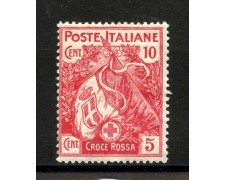 1915 - REGNO - LOTTO/38045 - 10+5  PRO CROCE ROSSA - LINGUELLATO