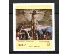 2019 - REPUBBLICA - IL TINTORETTO LA CROCIFISSIONE - NUOVO - LOTTO/37090