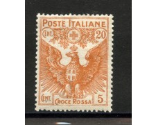 1915 - REGNO - LOTTO/38047 - 20+5 PRO CROCE ROSSA - LINGUELLATO
