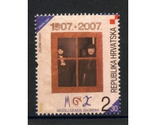 2007 - CROAZIA - MUSEO DI ZAGABRIA - NUOVO - LOTTO/33039