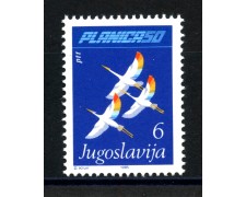 1985 - JUGOSLAVIA - LOTTO/38332 - COMPETIZIONI DI SALTO E VOLO - NUOVO 1985 - JUGOSLAVIA - LOTTO/38332 - COMPETIZIONI DI SALTO E VOLO - NUOVO