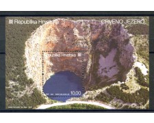 2007 - CROAZIA - LAGO ROSSO - FOGLIETTO NUOVO -  LOTTO/33040