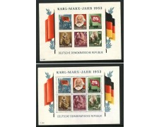 1953 - GERMANIA ORIENTALE - LOTTO/40496 - CARLO MARX - 2 FOGLIETTI NUOVI 1953 - GERMANIA ORIENTALE - LOTTO/40496 - CARLO MARX - 2 FOGLIETTI NUOVI