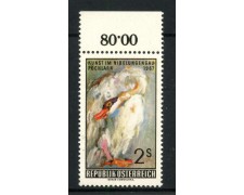 1967 - AUSTRIA - LOTTO/42565 - ARTE NIBELUNGA - NUOVO 1967 - AUSTRIA - LOTTO/42565 - ARTE NIBELUNGA - NUOVO