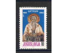 1985 - JUGOSLAVIA - LOTTO/38334 - SAN METODIO - NUOVO 1985 - JUGOSLAVIA - LOTTO/38334 - SAN METODIO - NUOVO