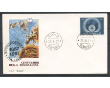 1967 - REPUBBLICA - LOTTO/39175 - SOCIETA' GEOGRAFICA - FDC ROMA 1967 - REPUBBLICA - LOTTO/39175 - SOCIETA' GEOGRAFICA - FDC ROMA