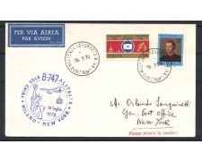 1970 - ITALIA - LOTTO/41604 - PRIMO VOLO ALITALIA B-747 MILANO NEW YORK 1970 - ITALIA - LOTTO/41604 - PRIMO VOLO ALITALIA B-747 MILANO NEW YORK