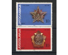 1985 - JUGOSLAVIA - LOTTO/38337 - VITTORIA SU FASCISMO 2v. - NUOVI 1985 - JUGOSLAVIA - LOTTO/38337 - VITTORIA SU FASCISMO 2v. - NUOVI