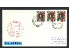 1970 - ITALIA - LOTTO/41605 - PRIMO VOLO ALITALIA B-747 MILANO NEW YORK 1970 - ITALIA - LOTTO/41605 - PRIMO VOLO ALITALIA B-747 MILANO NEW YORK
