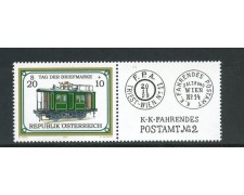 2001 - AUSTRIA - LOTTO/41907 - GIORNATA FRANCOBOLLO - NUOVO