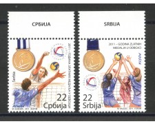 2011 - SERBIA REPUBBLICA - CAMPIONATI DI PALLAVOLO 2v. - NUOVI - LOTTO/35197 2011 - SERBIA REPUBBLICA - CAMPIONATI DI PALLAVOLO 2v. - NUOVI - LOTTO/35197