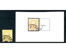 1859 - LOMBARDO VENETO - 2 s. GIALLO II° TIPO - USATO - LOTTO/30685 1859 - LOMBARDO VENETO - 2 s. GIALLO II° TIPO - USATO - LOTTO/30685