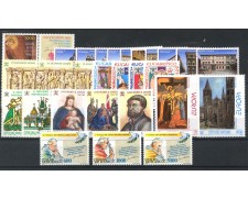 1993 - VATICANO - LOTTO/43000 - ANNATA COMPLETA 28 v. - NUOVI