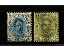 1891 - REGNO - LOTTO/38059 - 25 CENT. 45 CENT. UMBERTO I° - USATI 1891 - REGNO - LOTTO/38059 - 25 CENT. 45 CENT. UMBERTO I° - USATI