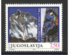 1991 - JUGOSLAVIA - LOTTO/38565 - SCALATA MONTE LOTSE - NUOVO 1991 - JUGOSLAVIA - LOTTO/38565 - SCALATA MONTE LOTSE - NUOVO