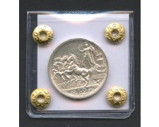 1915 - REGNO - LOTTO/M43003 - 2 LIRE ARGENTO VITT. EMANUELE III° 1915 - REGNO - LOTTO/M43003 - 2 LIRE ARGENTO VITT. EMANUELE III°