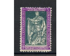 1928 - REGNO - LOTTO/48330 - 5 LIRE EMANUELE FILIBERTO LINGUELLATO 1928 - REGNO - LOTTO/48330 - 5 LIRE EMANUELE FILIBERTO LINGUELLATO