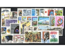 1989 - REPUBBLICA - LOTTO/42579 - ANNATA COMPLETA 33 FRANCOBOLLI USATI 1989 - REPUBBLICA - LOTTO/42579 - ANNATA COMPLETA 33 FRANCOBOLLI USATI