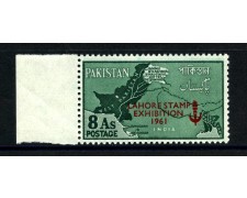 1961 - PAKISTAN - LOTTO/38765 - ESPOSIZIONE FILATELICA - NUOVO 1961 - PAKISTAN - LOTTO/38765 - ESPOSIZIONE FILATELICA - NUOVO