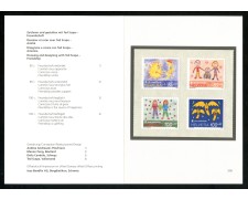 2008 - LOTTO/37590F - SVIZZERA - PRO JUVENTUTE AMICIZIA 4v. - FOLDER -  NUOVI 