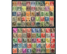 DANIMARCA - LOTTO/43617 - COLLEZIONE DI 90 FRANCOBOLLI USATI DI POSTA ORDINARIA DANIMARCA - LOTTO/43617 - COLLEZIONE DI 90 FRANCOBOLLI USATI DI POSTA ORDINARIA