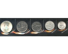 1967 - REPUBBLICA - LOTTO/M48089 - SERIE COMPLETA DI 5 MONETE 1967 - REPUBBLICA - LOTTO/M48089 - SERIE COMPLETA DI 5 MONETE