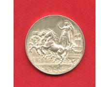 1917 - REGNO - LOTTO/M40756 - 1 LIRA ARGENTO QUADRIGA BRIOSA 1917 - REGNO - LOTTO/M40756 - 1 LIRA ARGENTO QUADRIGA BRIOSA