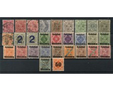 1881/1923 - GERMANIA WURTTEMBERG - LOTTO/47922 - 29 FRANCOBOLLI NUOVI E USATI 1881/1923 - GERMANIA WURTTEMBERG - LOTTO/47922 - 29 FRANCOBOLLI NUOVI E USATI
