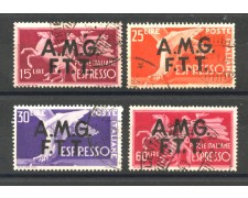 1948 - TRIESTE A - LOTTO/40400 - FRANCOBOLLI ESPRESSO 4v. - USATI 1948 - TRIESTE A - LOTTO/40400 - FRANCOBOLLI ESPRESSO 4v. - USATI