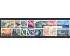 1956 - REPUBBLICA - LOTTO/42587 - ANNATA COMPLETA 17 FRANCOBOLLI  NUOVI