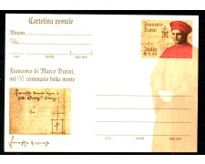 2010 - REPUBBLICA - LOTTO/42397 - CARTOLINA POSTALE DA 0,60 EURO FRANCESCO DATINI - NUOVA 2010 - REPUBBLICA - LOTTO/42397 - CARTOLINA POSTALE DA 0,60 EURO FRANCESCO DATINI - NUOVA