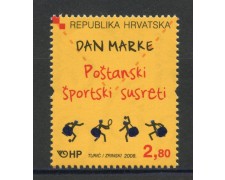 2008 - CROAZIA - GIORNATA DEL FRANCOBOLLO  - NUOVO - LOTTO/33067