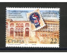 2012 - SERBIA REPUBBLICA - GIORNATA DEL FRANCOBOLLO - NUOVO - LOTTO/35215 2012 - SERBIA REPUBBLICA - GIORNATA DEL FRANCOBOLLO - NUOVO - LOTTO/35215