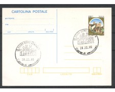 1995 - REPUBBLICA - LOTTO/42399 - CARTOLINA POSTALE CASTELLO DI ITRI - FDC 1995 - REPUBBLICA - LOTTO/42399 - CARTOLINA POSTALE CASTELLO DI ITRI - FDC