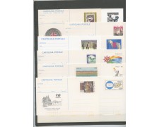 Italy - 20 Different Postal Cards, Unused - LOTTO/42400 Italy - 20 Different Postal Cards, Unused - LOTTO/42400
